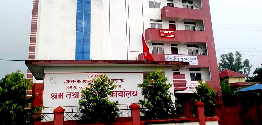 Krishnaar FM