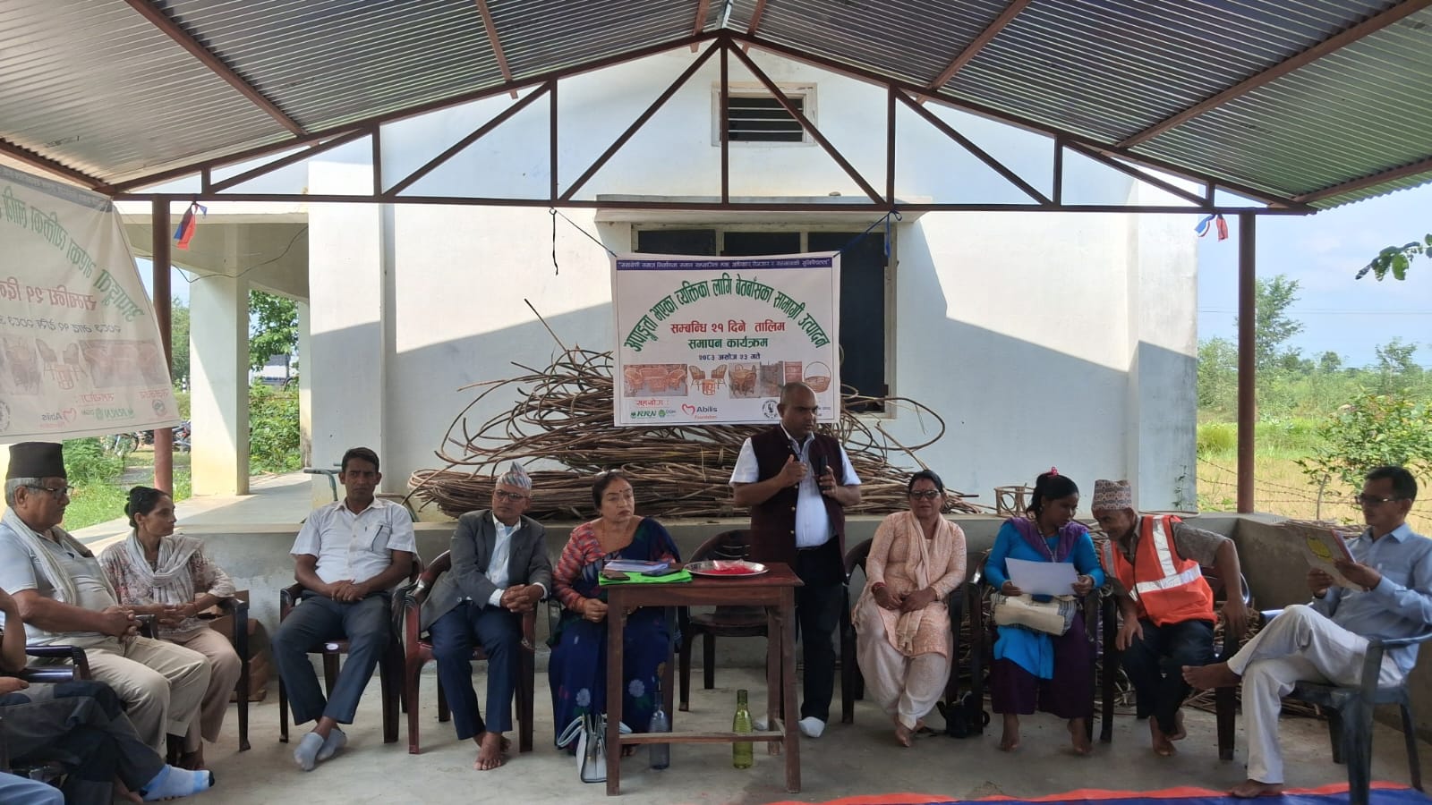 Krishnaar FM