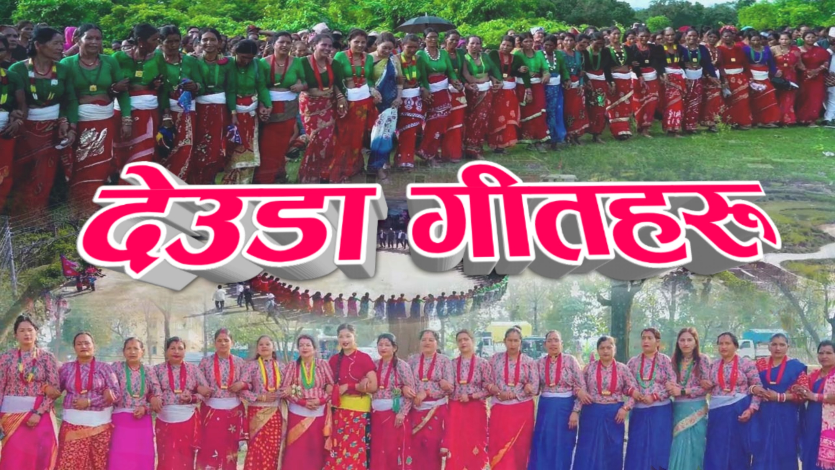 Krishnashar